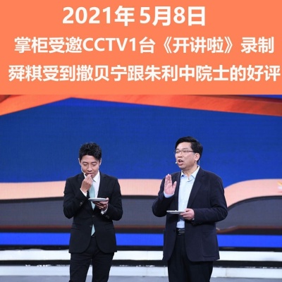 【鲁泽直营】垣曲炒琪3斤 山西非遗土炒馍面豆棋子豆土特产炒指